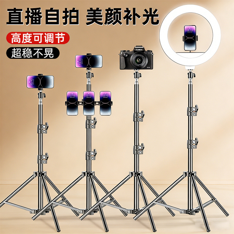 Soporte de luz portátil para f - Photography Mobile Lighting reseña y precio
