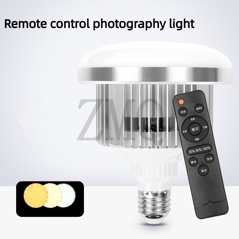 Lámpara LED E27 85W 155W 3200K - Photography Lighting Meter reseña y precio